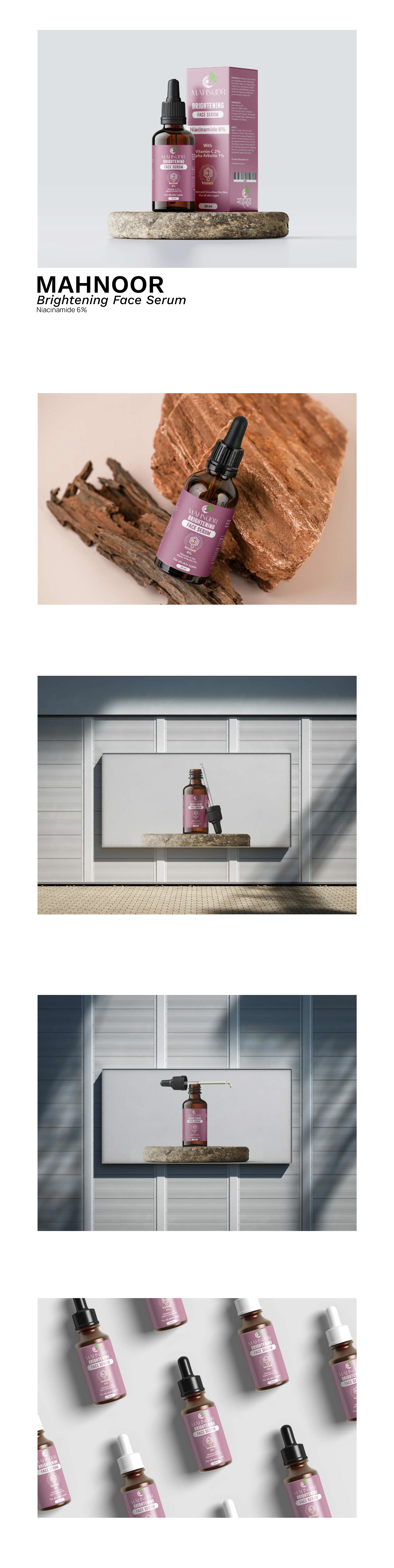 Product Photography